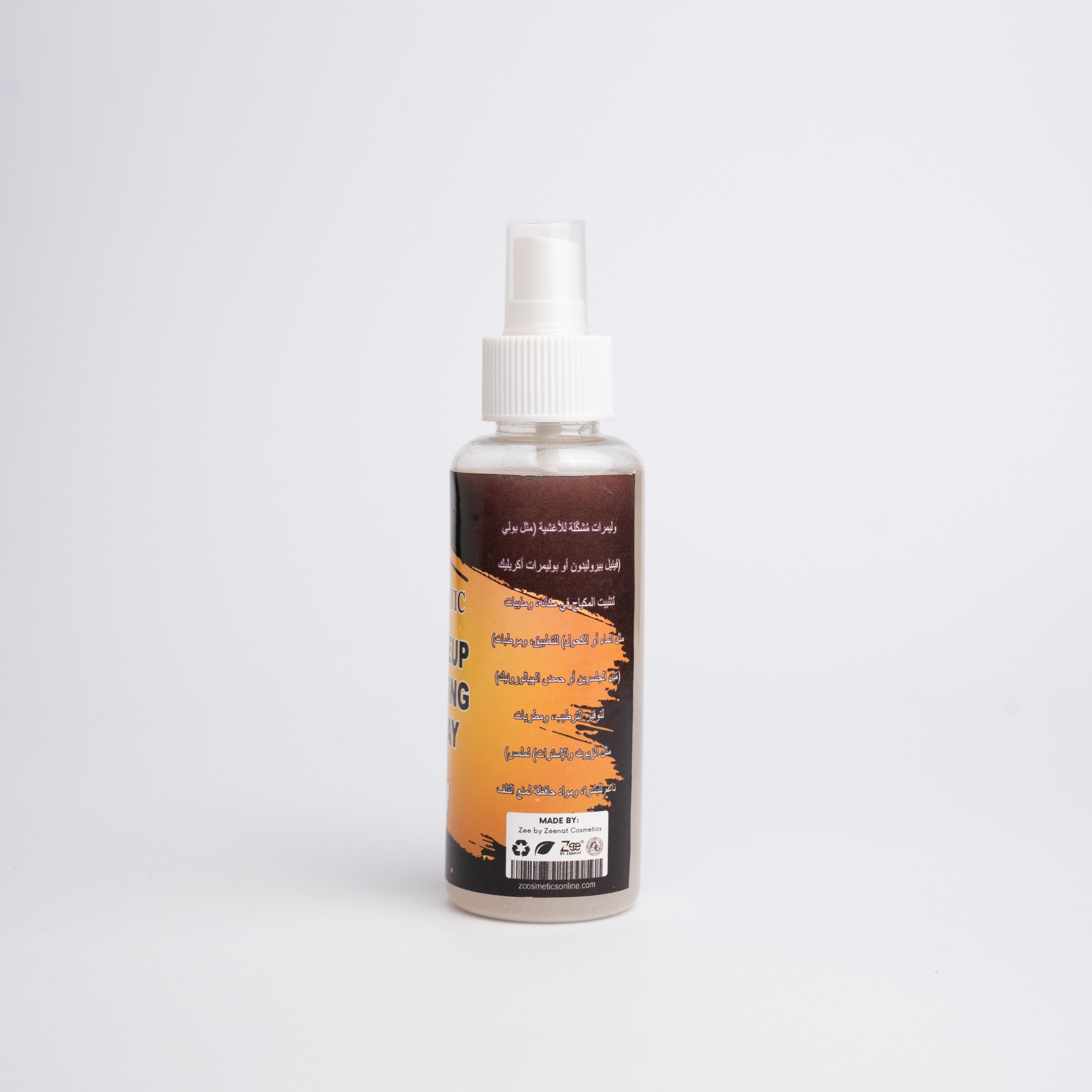 Makeup Setting Spray