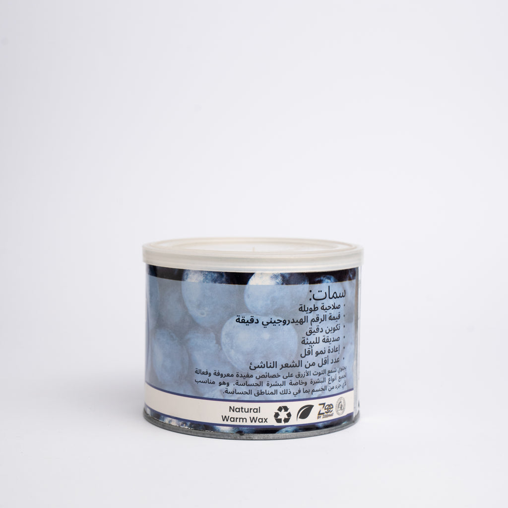 Radici Blueberry No Strip Wax - Zee costmetics